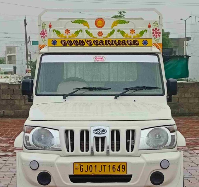 Second Hand Bolero Maxiitruck Plus