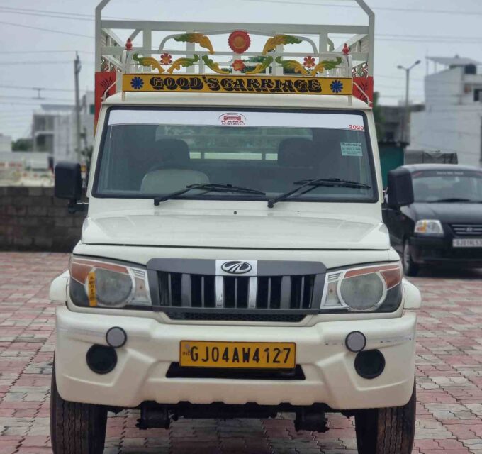 Second Hand Bolero Pick Up Extra Long