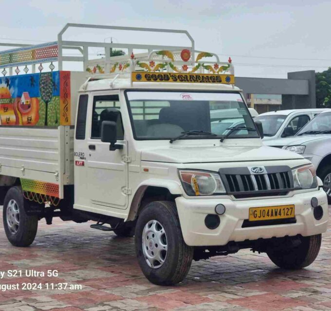 Second Hand Bolero Pick Up Extra Long