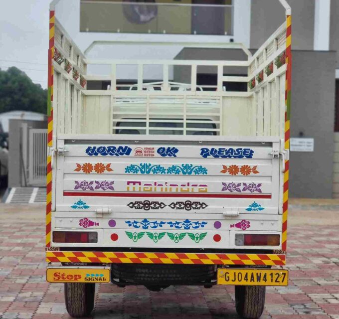 Second Hand Bolero Pick Up Extra Long