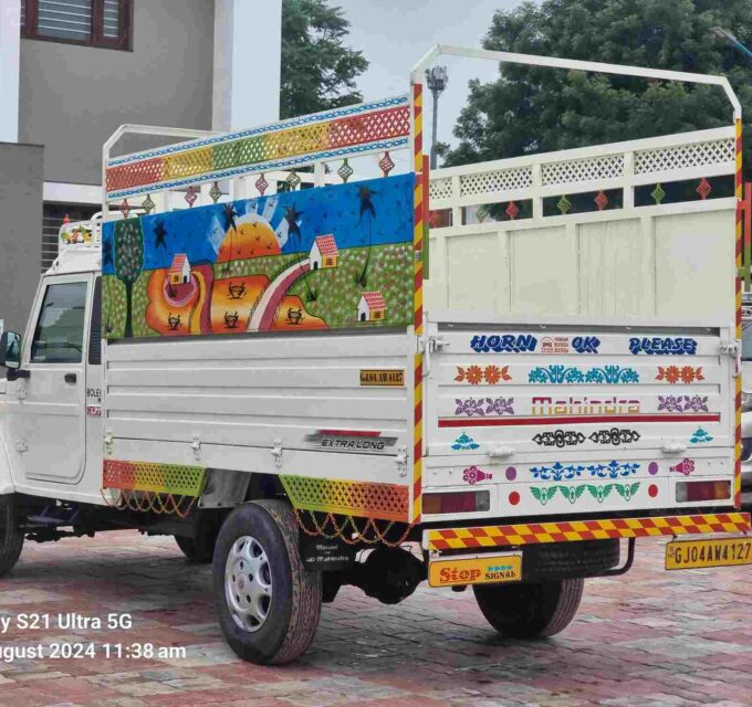 Second Hand Bolero Pick Up Extra Long