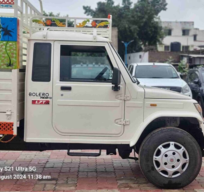 Second Hand Bolero Pick Up Extra Long