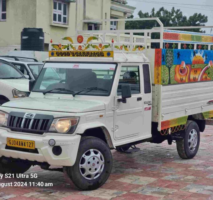 Second Hand Bolero Pick Up Extra Long