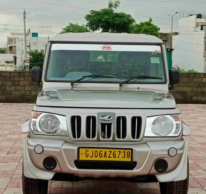 Second Hand Bolero Camper Gold