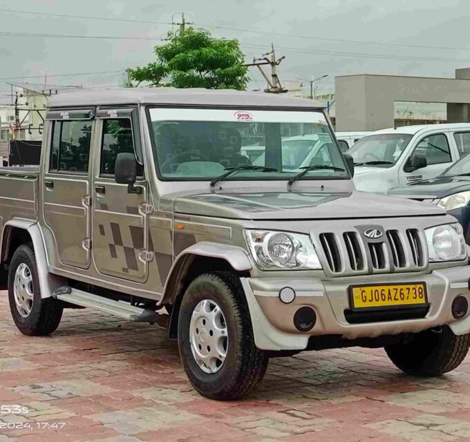 Second Hand Bolero Camper Gold