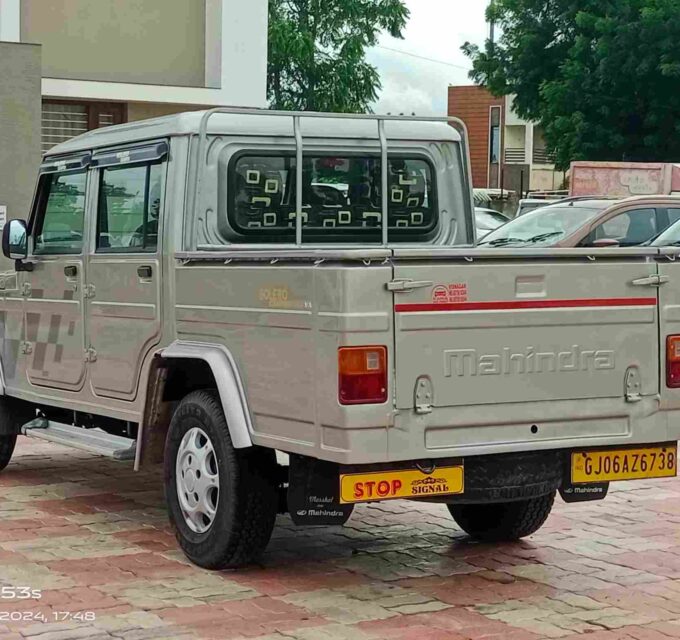 Second Hand Bolero Camper Gold