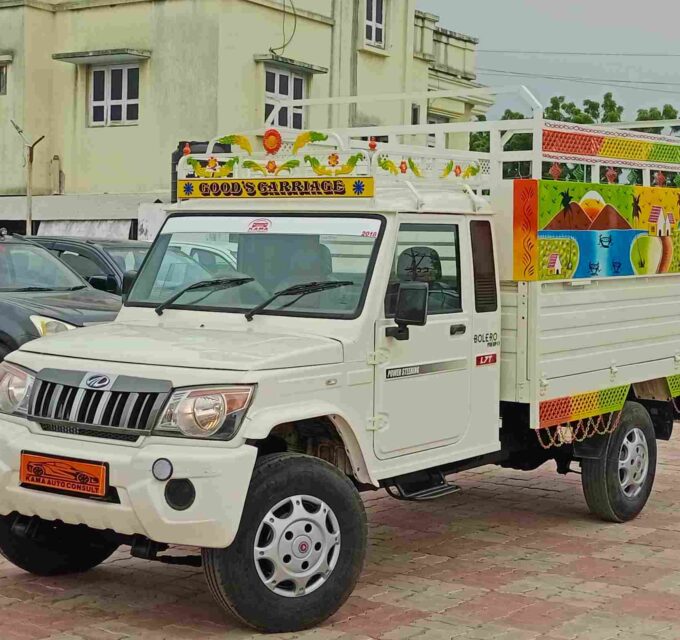 Second Hand Bolero Pickup Extra Long 2018